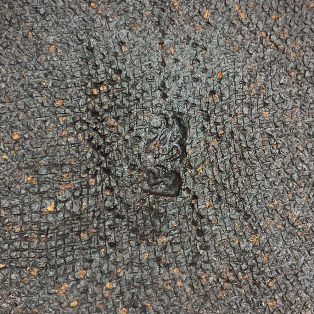 【銘々皿　九谷焼　象嵌色絵】中村梅山　共箱