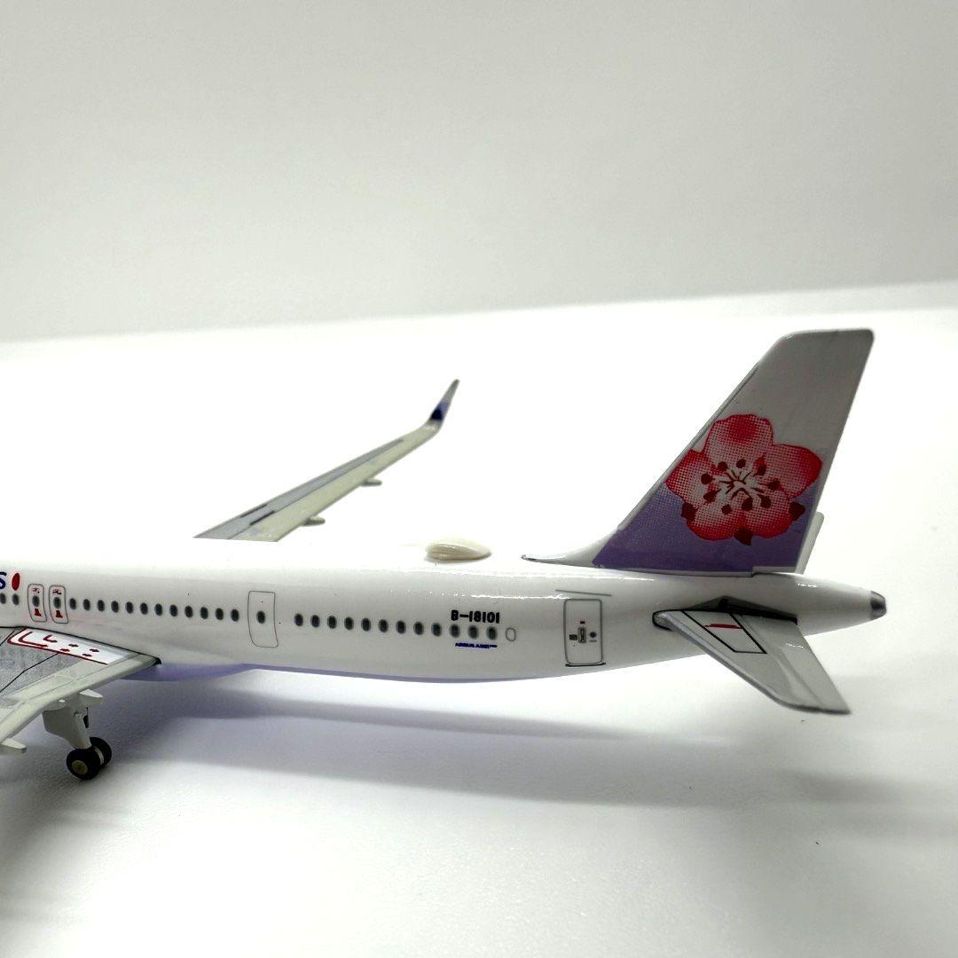 激レア 希少 A321 NEO 中華航空 CHINA AIRLINES