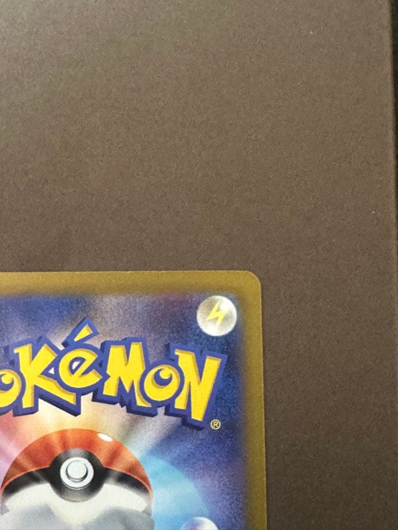 ミュウツーex 280HP ポケモンカード