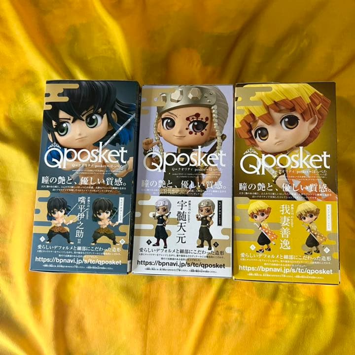 鬼滅の刃 フィギュア まとめ売り 9体セット