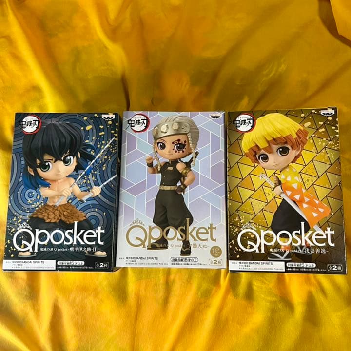 鬼滅の刃 フィギュア まとめ売り 9体セット