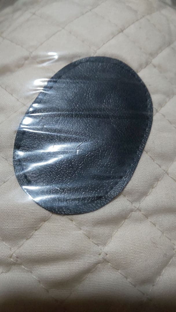 ヨード卵・光　しあわせ気分プレゼントキャンペーン品