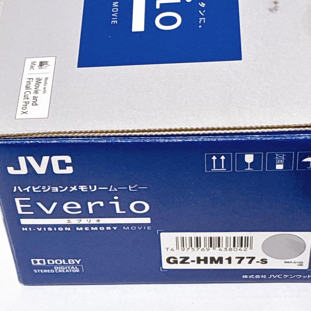 フルハイビジョン画質対応！ JVC Everio ビデオカメラ GZ-HM177