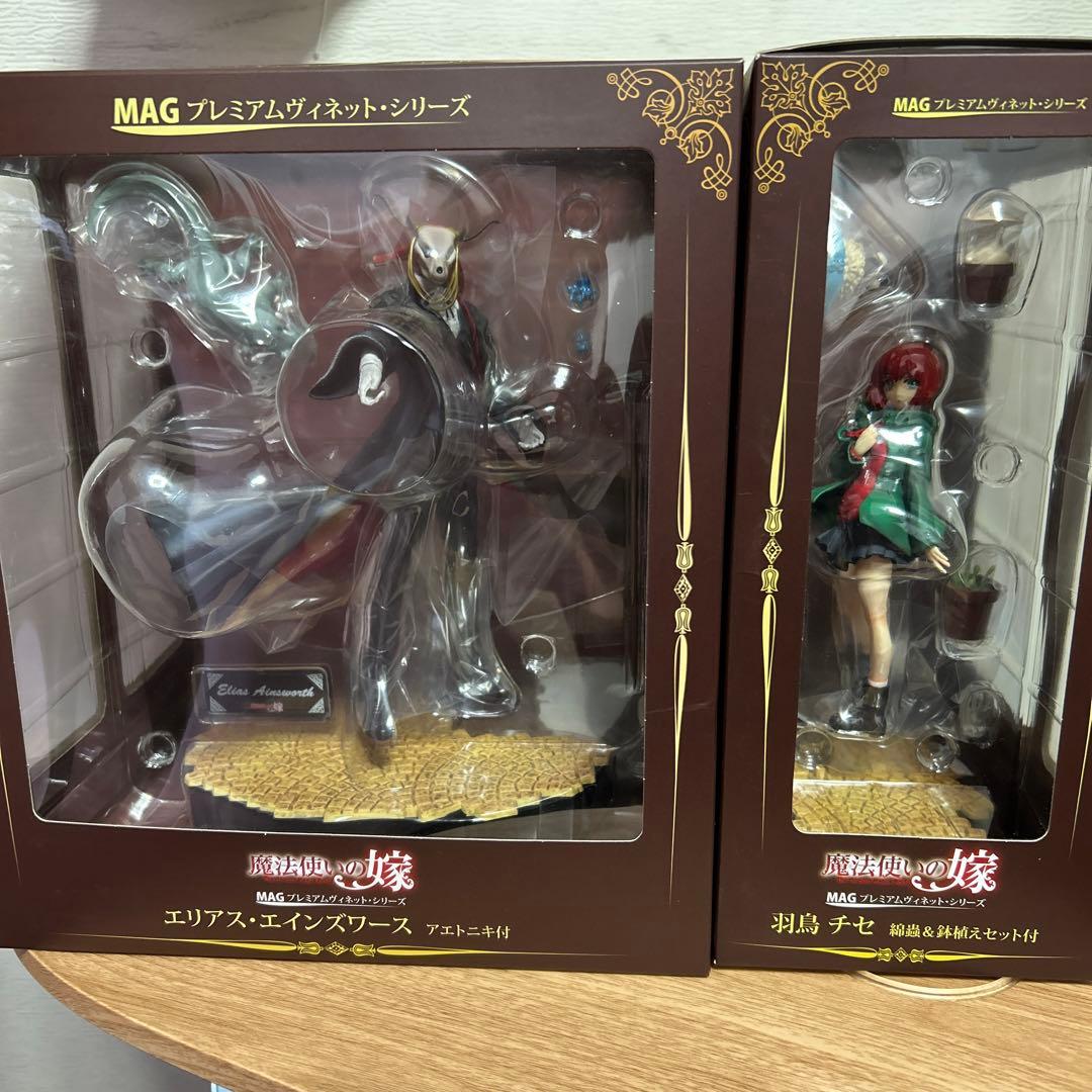 未開封魔法使いの嫁 MAG プレミアムヴィネット・シリーズ