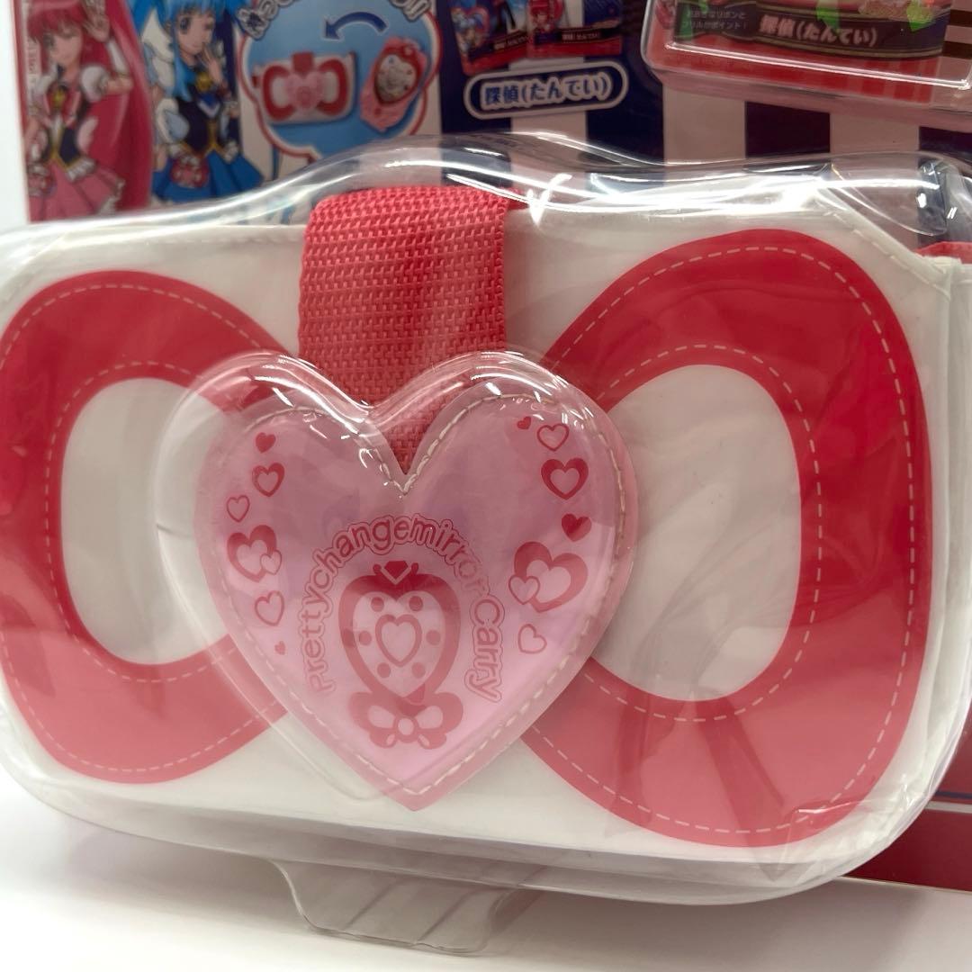 ハピネスチャージプリキュア!3点まとめ売り