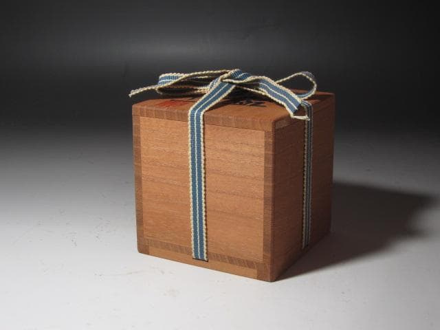 ★　清水卯一　青磁盃　美しい品です★x363