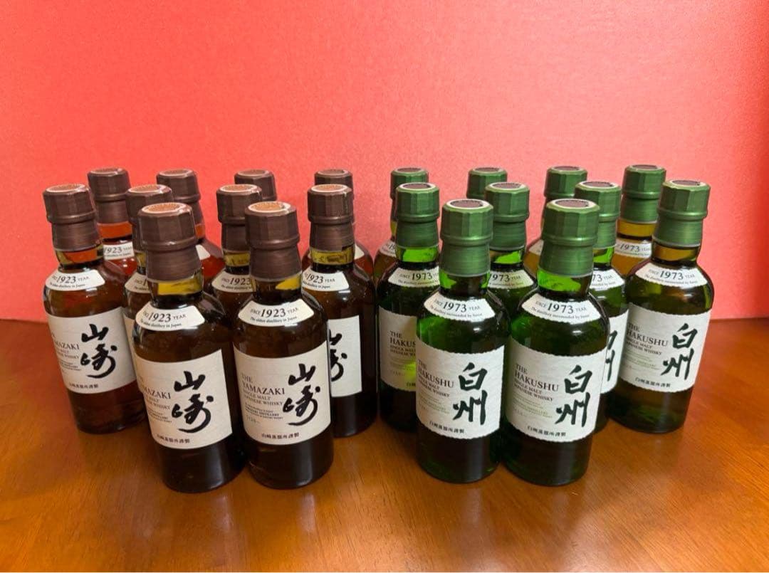 山崎180ml30本　白州180ml30本　計60本セット