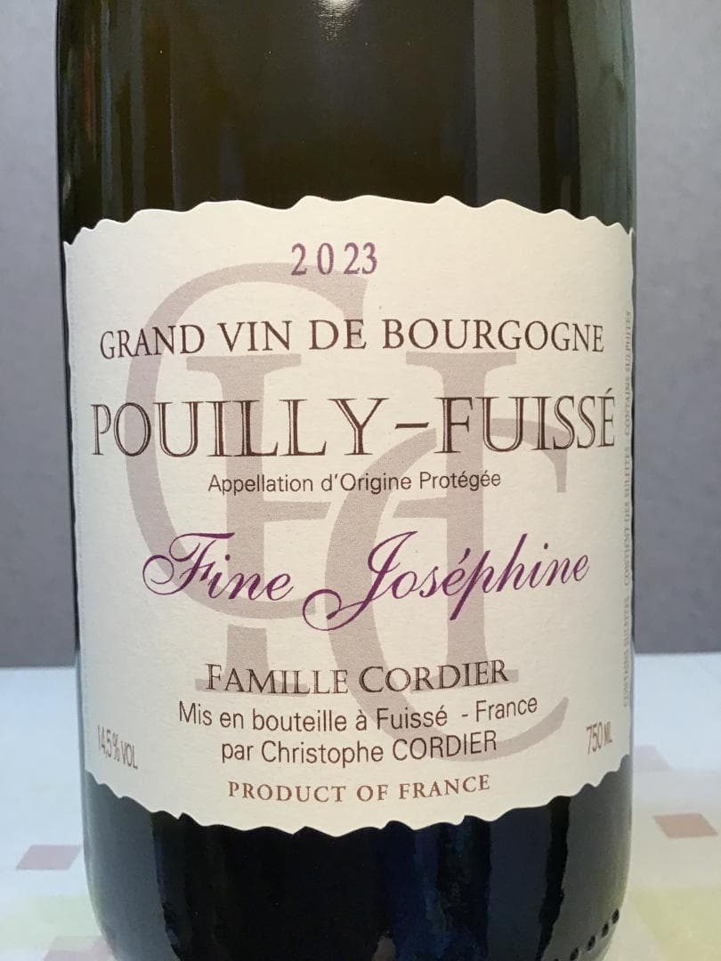 プイィ・フュイッセ　「フィーヌ・ジョセフィーヌ」 2023／コルディエ