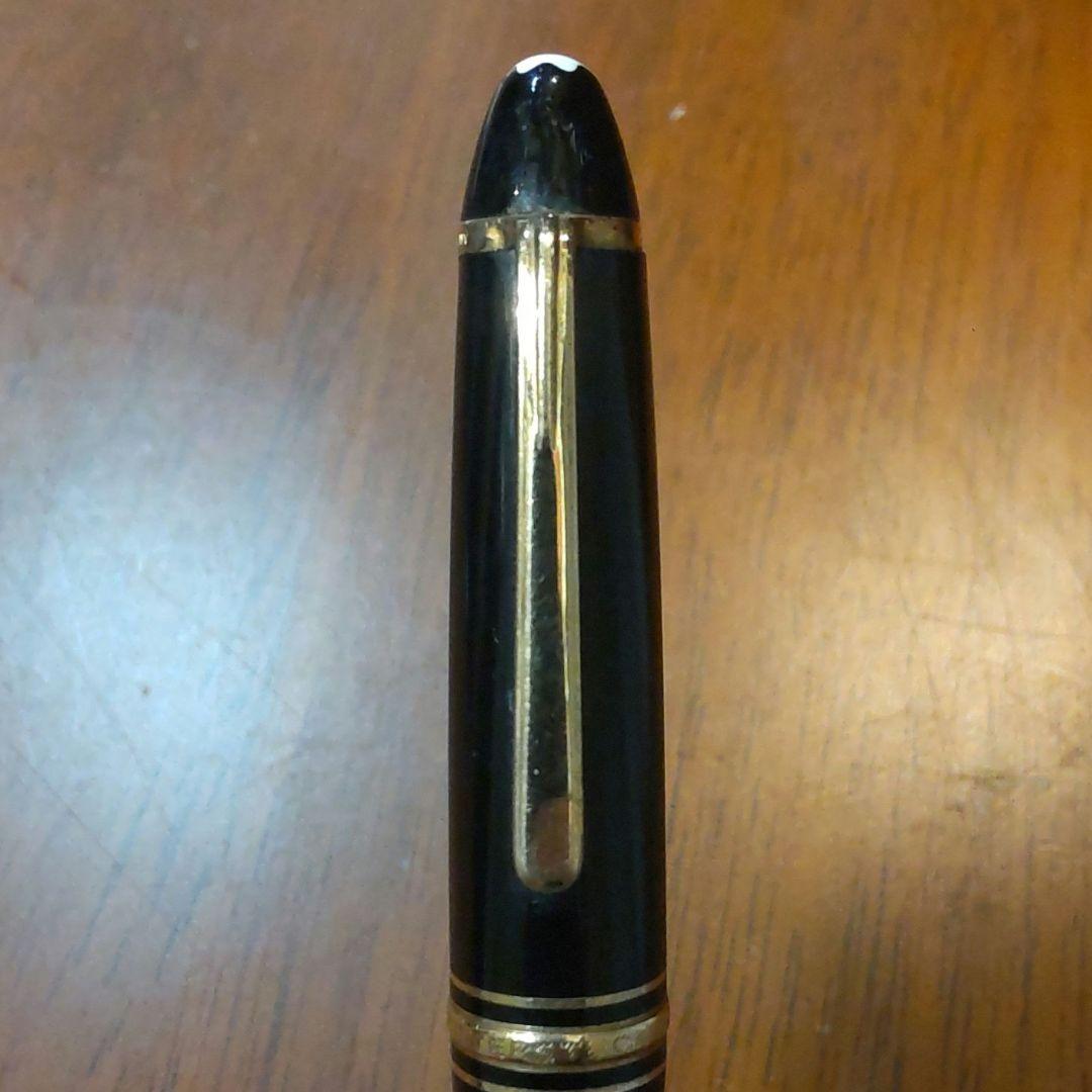 70年代 モンブラン MONTBLANC 万年筆 ボールペン 吸入式 18K 金