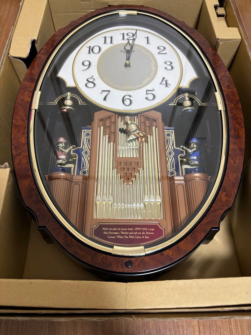 RHYTHM SmallWorld リズム からくり 時計 4MH749RH23