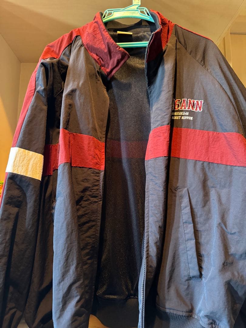 久保史緒里　青春文化祭 シャカシャカ上のみ Lサイズ【袋なし】⚠︎︎11/21まで