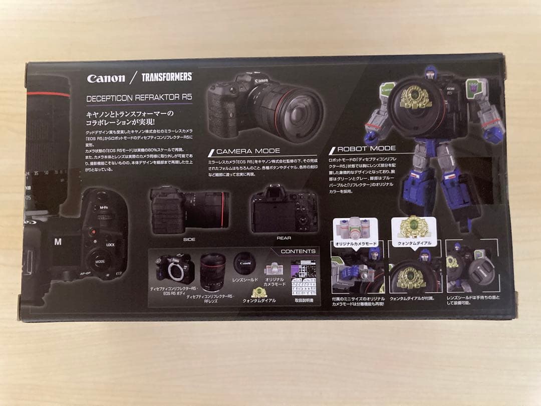 タカラトミー　トランスフォーマー　マスターピース　Canon ディセプティコン