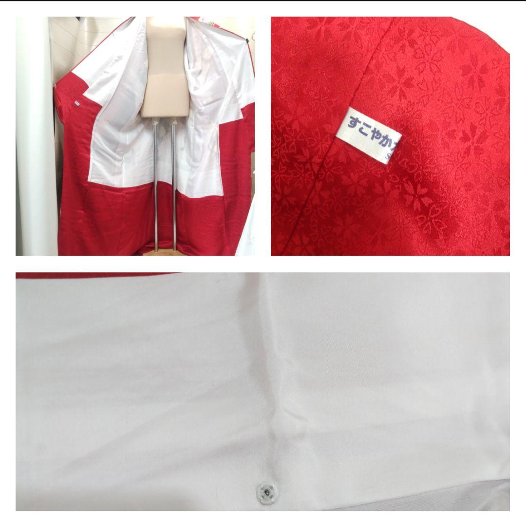 美品　ジョイフル恵利　振袖　長襦袢　帯　セット　着物　KJ05