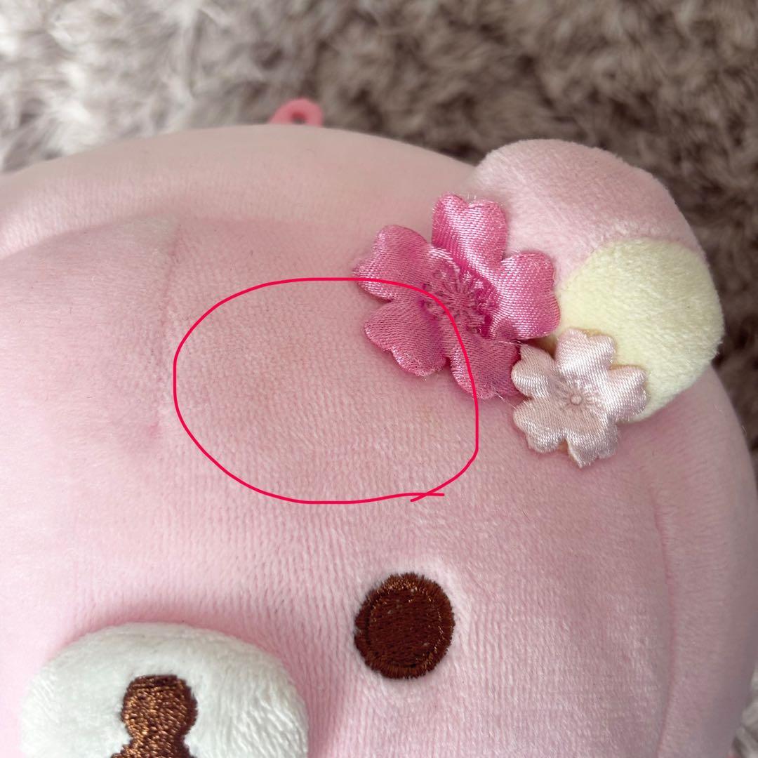 リラックマストア限定 さくら まんまるもーちもちぬいぐるみ リラックマ 桜
