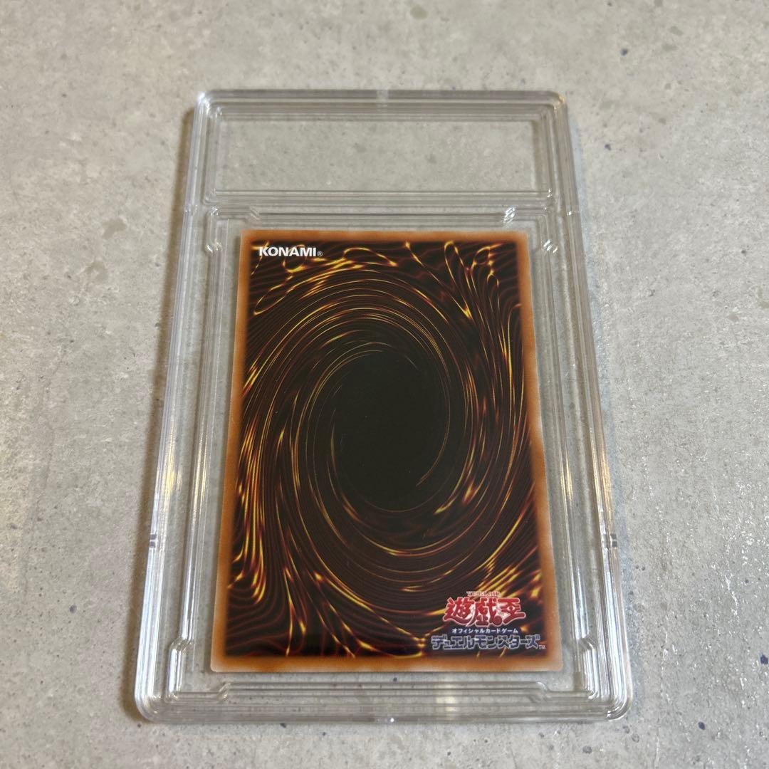 遊戯王　ブラック・マジシャン・ガール　プリシク