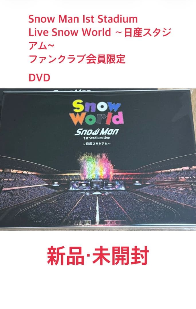 ミュージック ManlstStadiumLiveWorldDVD