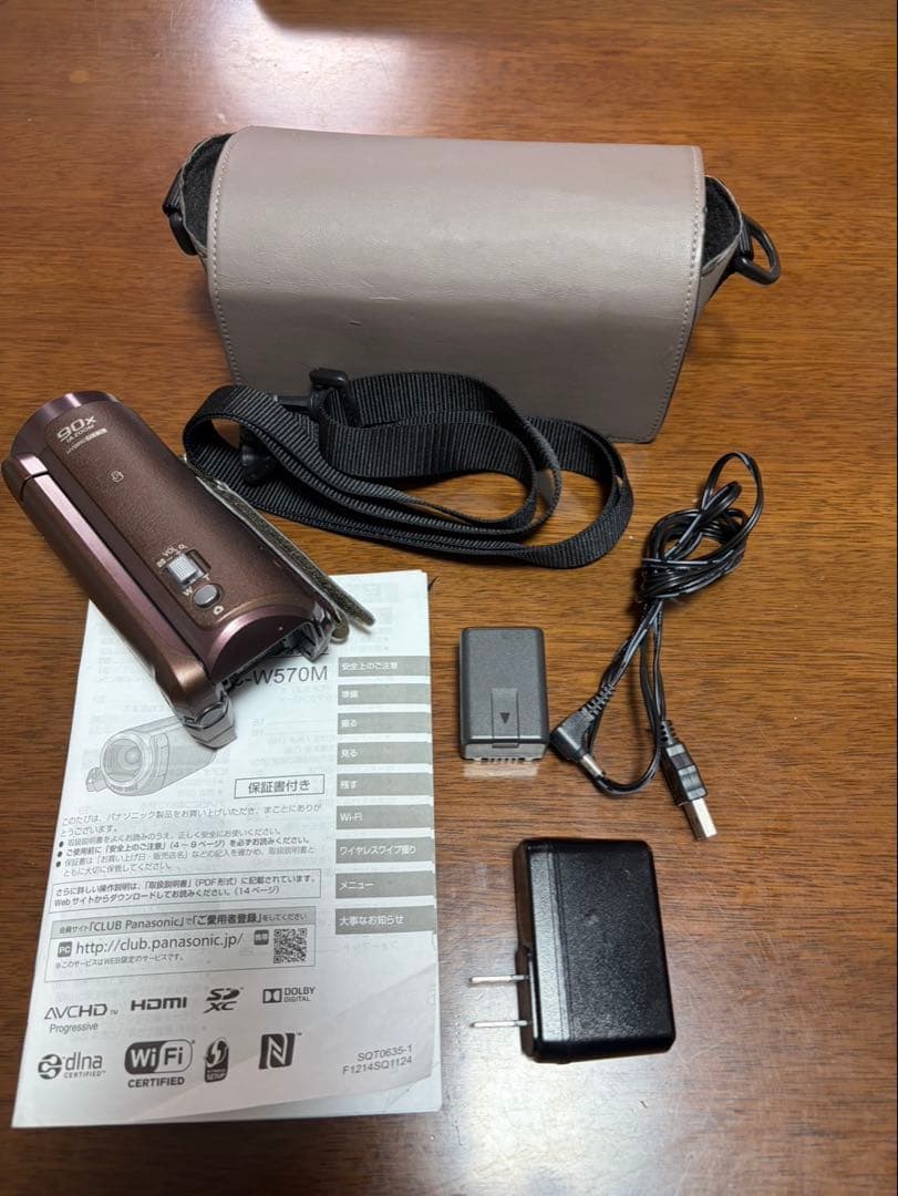 Panasonic HC-W570M ビデオカメラ 本体