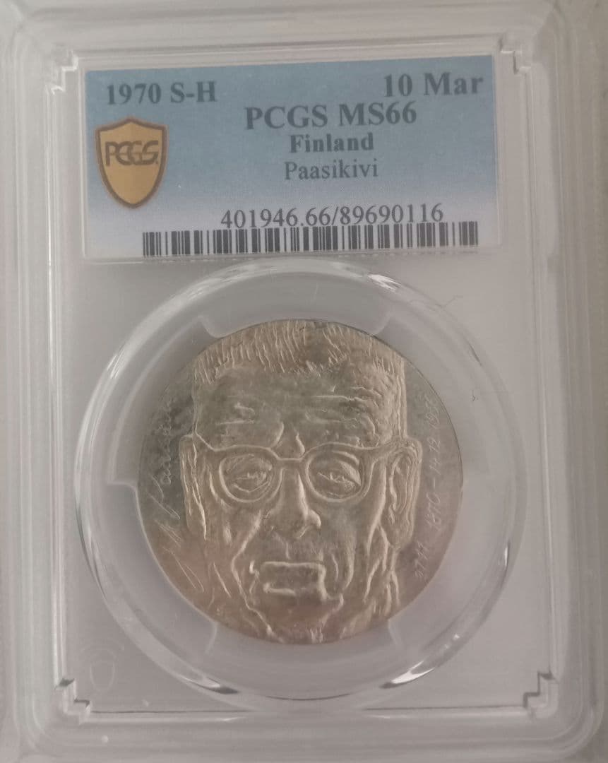 PCGS フィンランド銀貨　ユホ・パーシキヴィMS66 高鑑定  貨幣