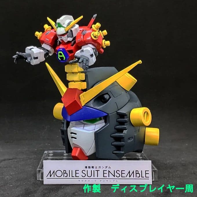 ガンダム AGE-1 モビルスーツアンサンブル 14 リペイント 改修