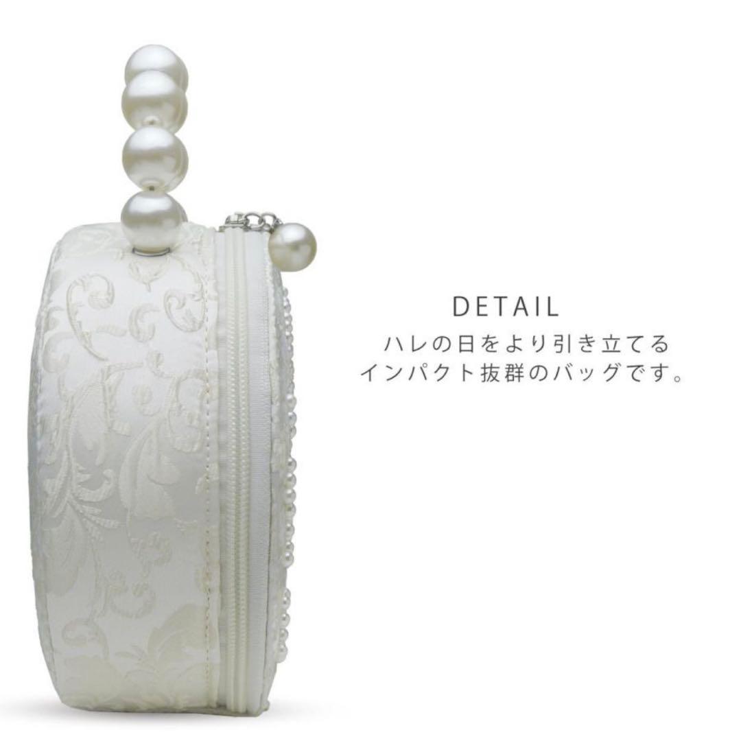 美品■振袖 着物 草履バッグセット■パールビーズ 白