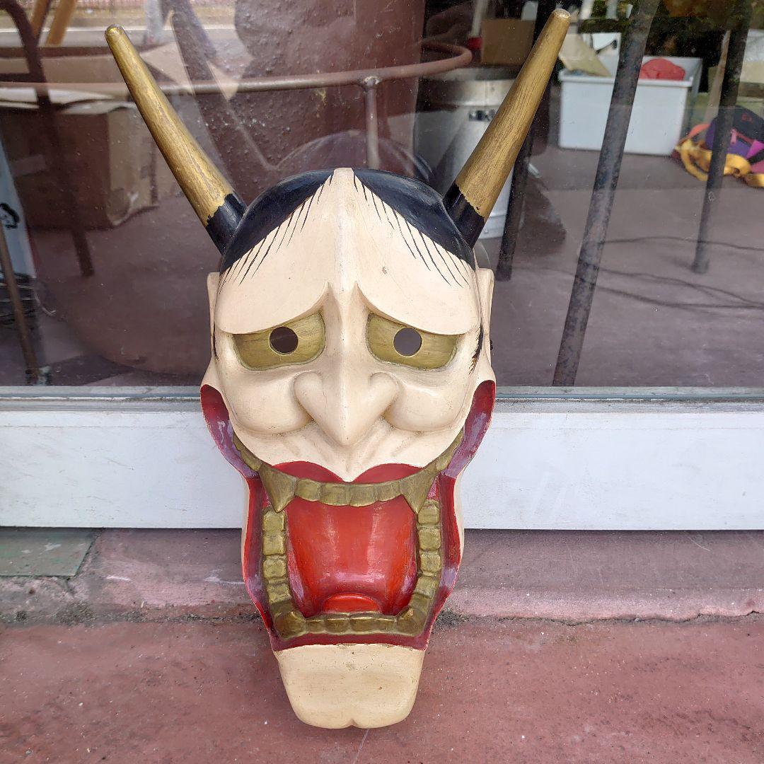 能面　神楽面木彫り　般若　魔除け　縁起物　開運