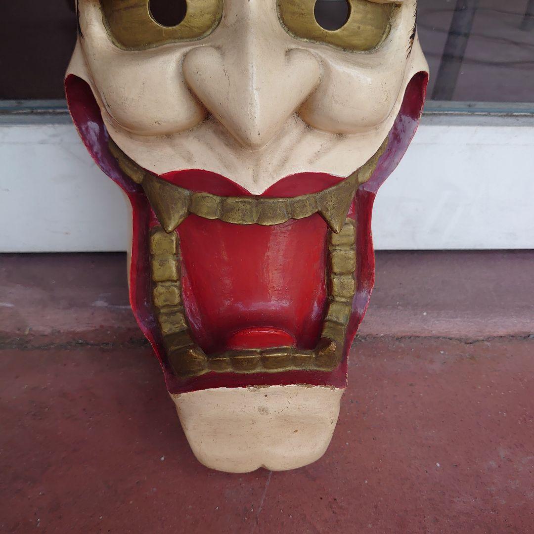 能面　神楽面木彫り　般若　魔除け　縁起物　開運