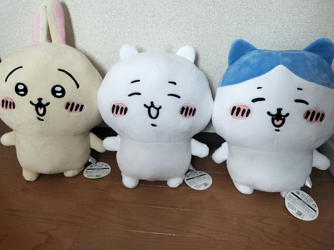 ちいかわ超ビッグぬいぐるみ3点セット