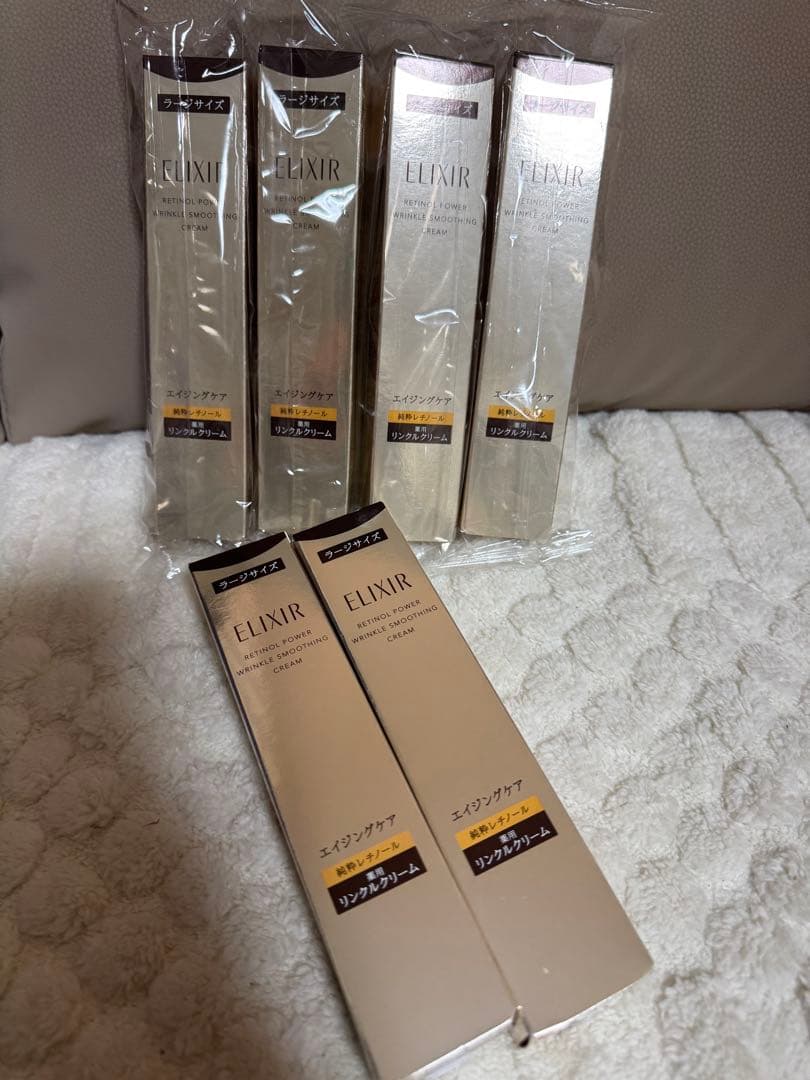 ELIXIR エリクシール レチノパワー リンクルクリーム ｂａ Ｌ22g 6本