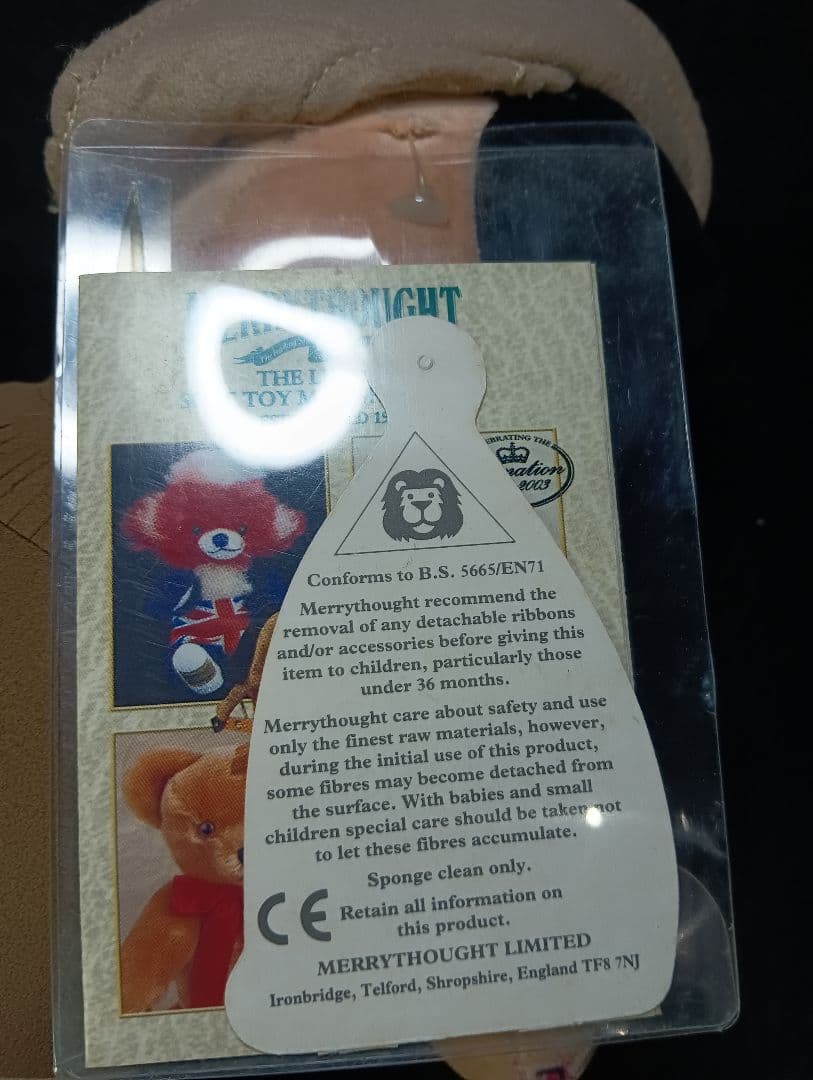 メリーソート 「ボンゾ ゴーズ トゥ テキサス」42/500 限定版