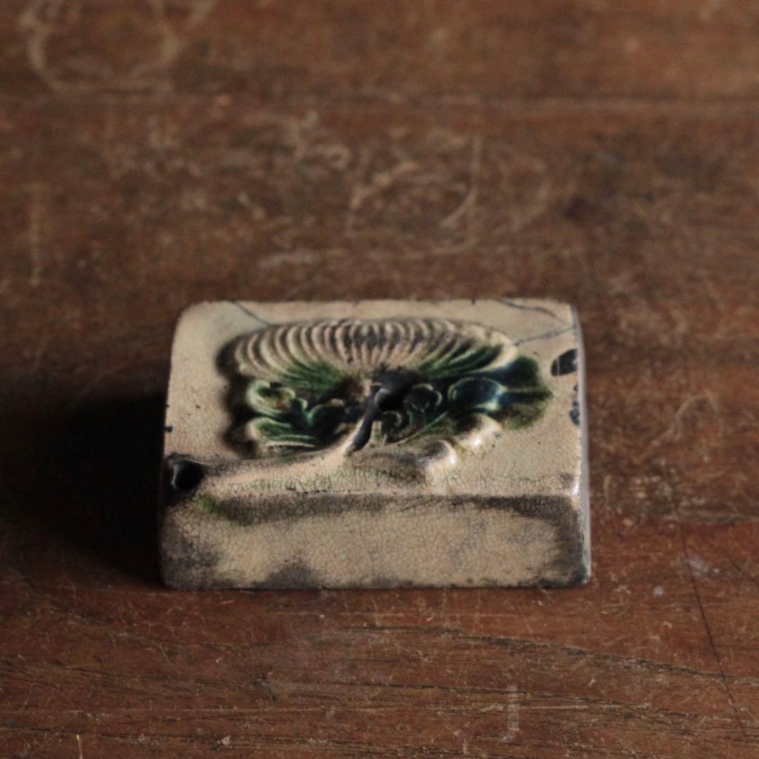 復興織部 陽刻 角 水滴 大型 古美術 古道具 書道具 アンティーク