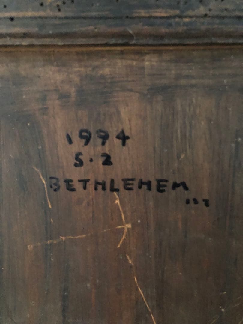 パレスチナ・ベツレヘムにて購入　アンティーク　イコン　キリスト教　宗教画