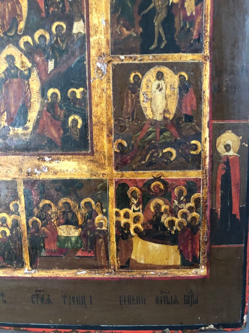 パレスチナ・ベツレヘムにて購入　アンティーク　イコン　キリスト教　宗教画
