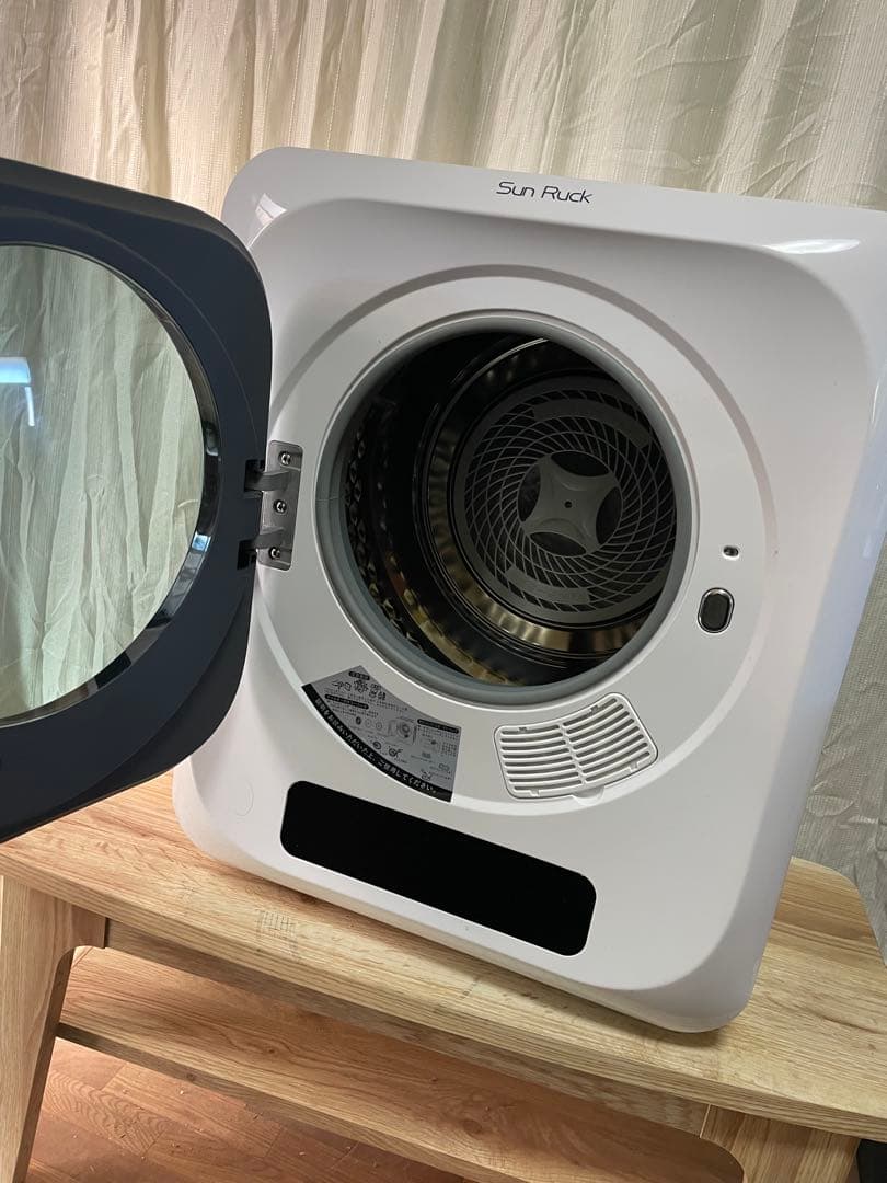 ZACK430 Sun Ruck 衣類乾燥機 3kg