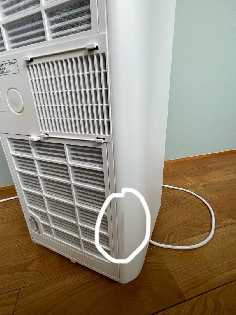 アイリスオーヤマ IPP-2825U ポータブルクーラー　7〜10畳2025年製