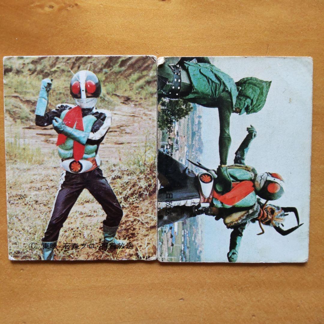 カルビー旧仮面ライダーカード「表14局、ラッキーカード、アルバム 」