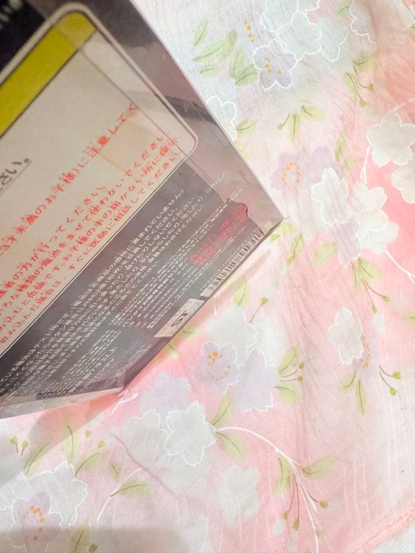 【未開封品】デジタルモンスターVer.1　グレー