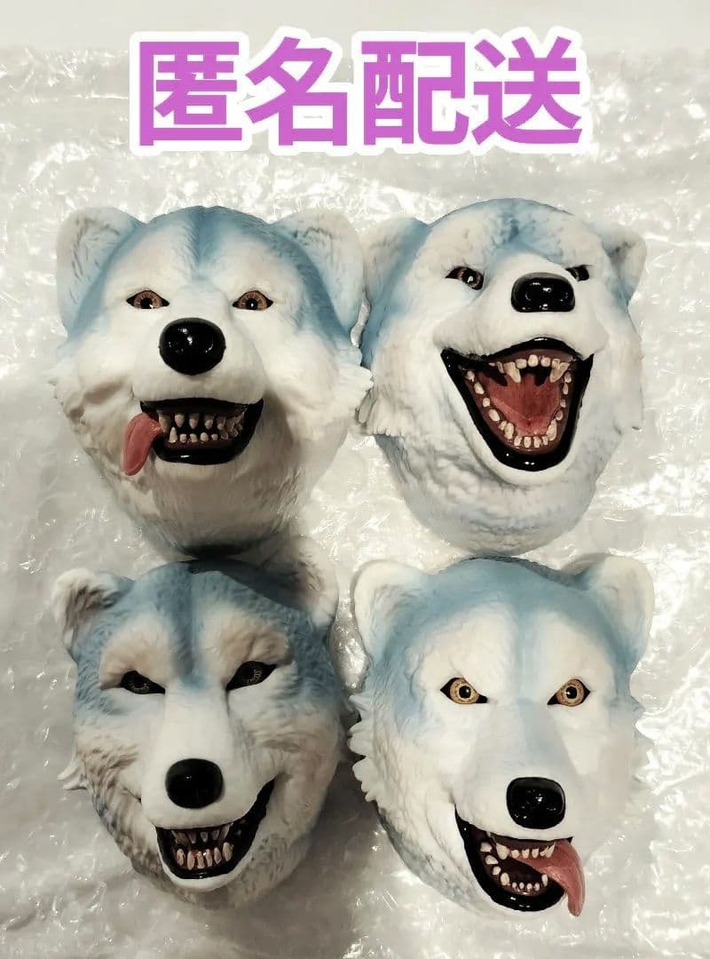 マンウィズ MWAM　一番くじ　H賞 MWAM フェイスマグネット　セミコンプ