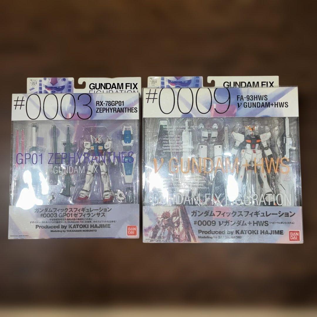 （未開封）ガンダムフィックスフィギュレーション#0003	セット