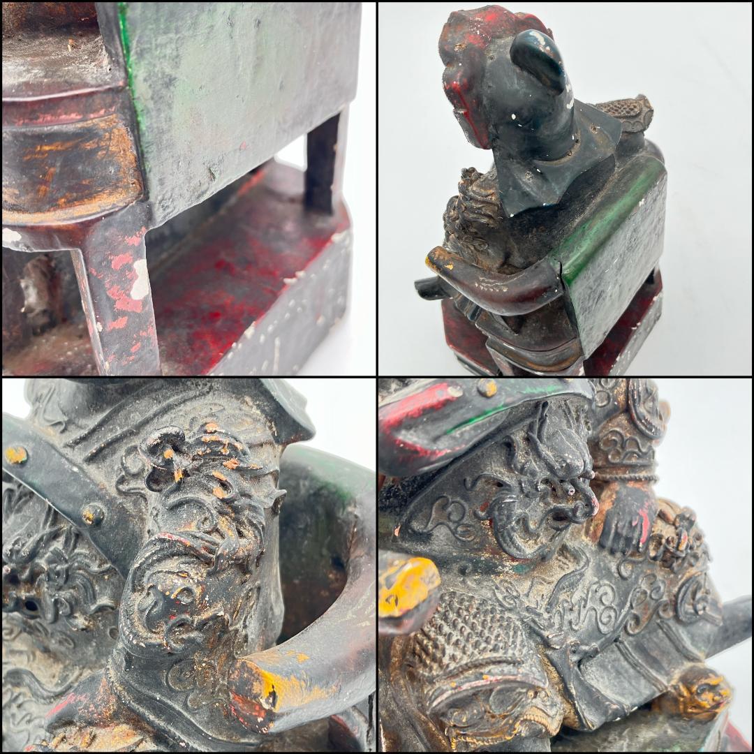 【中国美術】木彫 　精密細工 　時代物　 唐物　木彫乾漆　武財神　 古玩