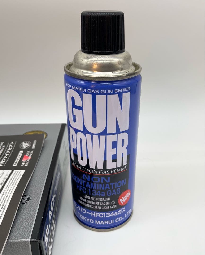 東京マルイ ブローバックガスガン FN5-7 ファイブセブン ☆オマケガス付き