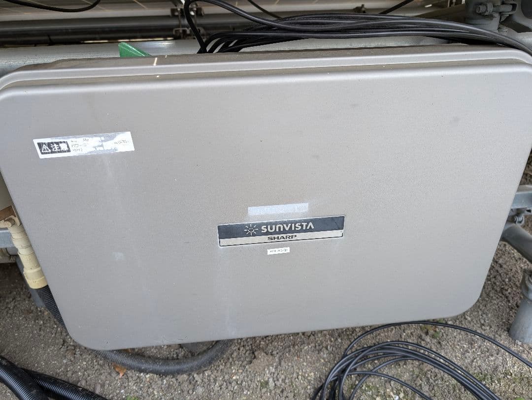 シャープパワコン②　JH-G1C4P ジャンク品