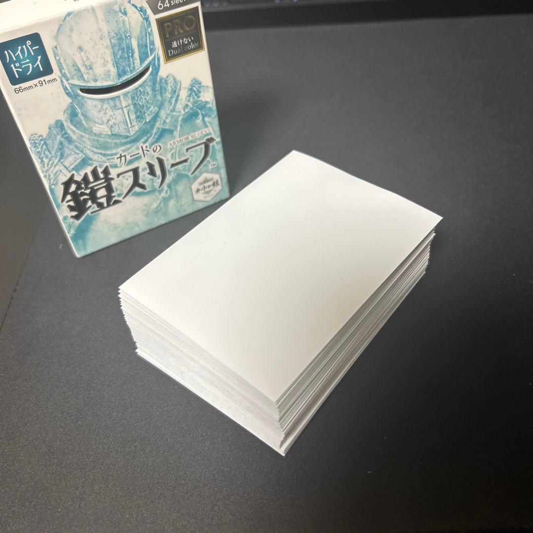 デュエマ　青魔導具デッキ　（青魔道具）＋青黒魔導具デッキパーツ　スリーブ付き