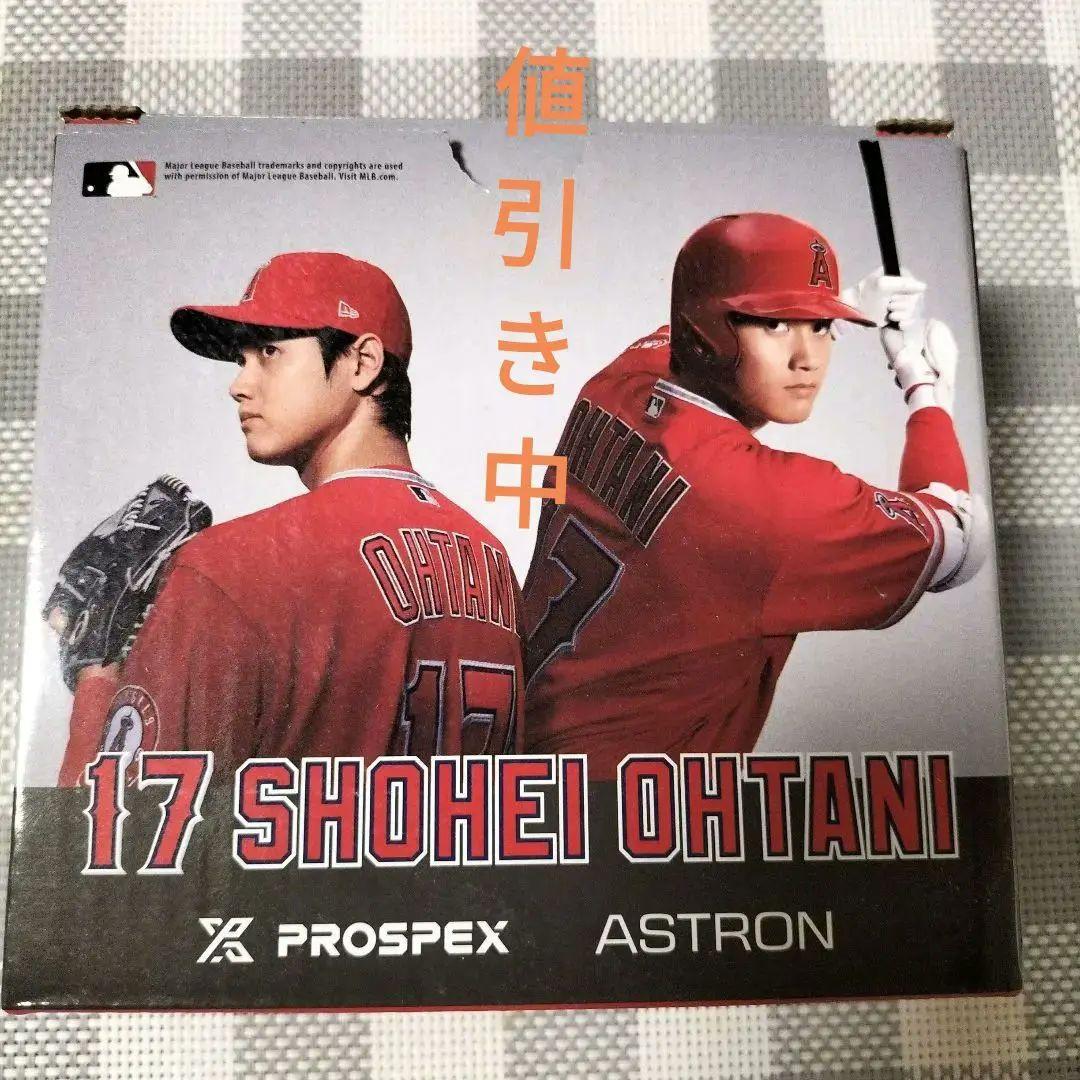 大谷翔平ノベルティ置き時計 SEIKO