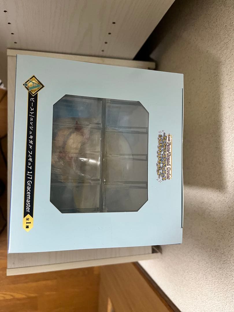 一番くじ Fate/Grand Order A賞 ビースト エレシュキガル