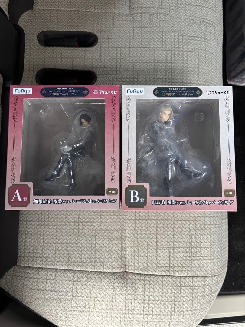 刀剣乱舞 祝装ver.　加州清光　山鳥毛　ぬーどるストッパー　フリューくじ　②