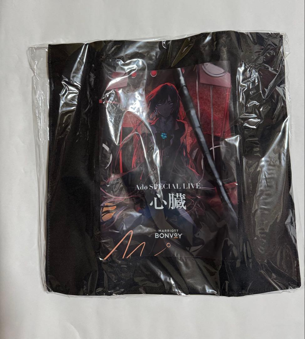 Ado SPECIAL LIVE 心臓 限定アイテム
