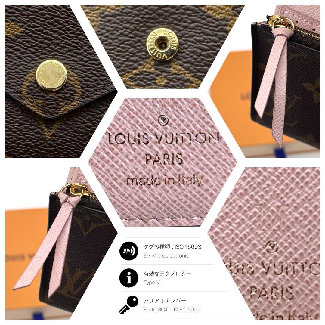 ルイヴィトン モノグラム ポルトフォイユ ヴィクトリーヌ 三つ折り財布 ピンク