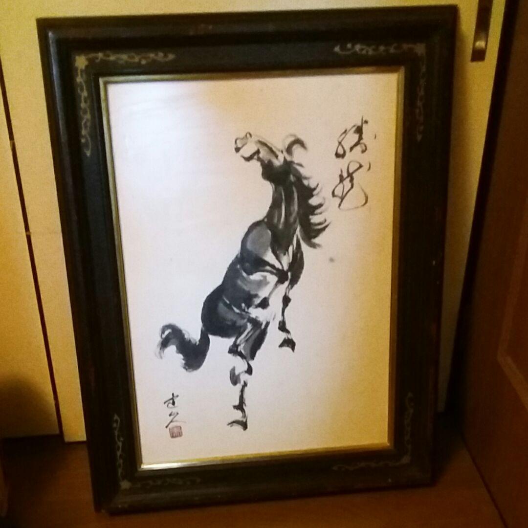 馬の画