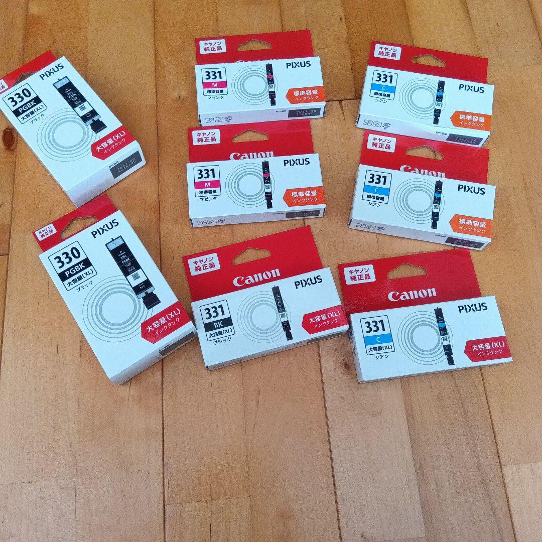 キャノン ★プリンター★インクセット★まとめ売り