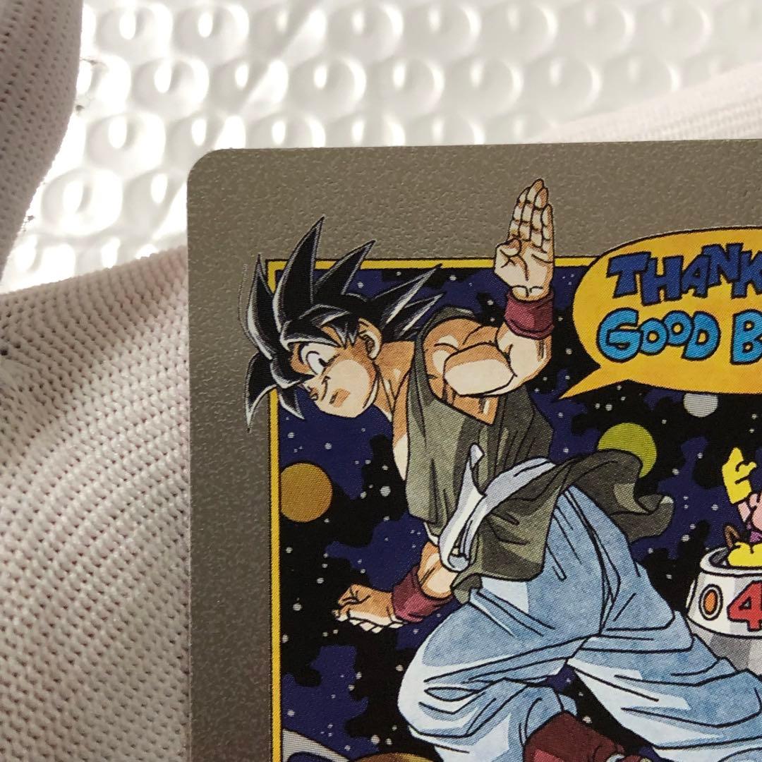 エナジーマーカー　e-90 マンガブースター　フュージョンワールド